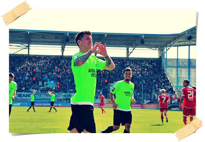 Chemnitzer FC - FSV Mainz 05 II // 5:1 (3:1)